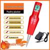 Dual Motor Rechargeable Electric Poultry Plucker