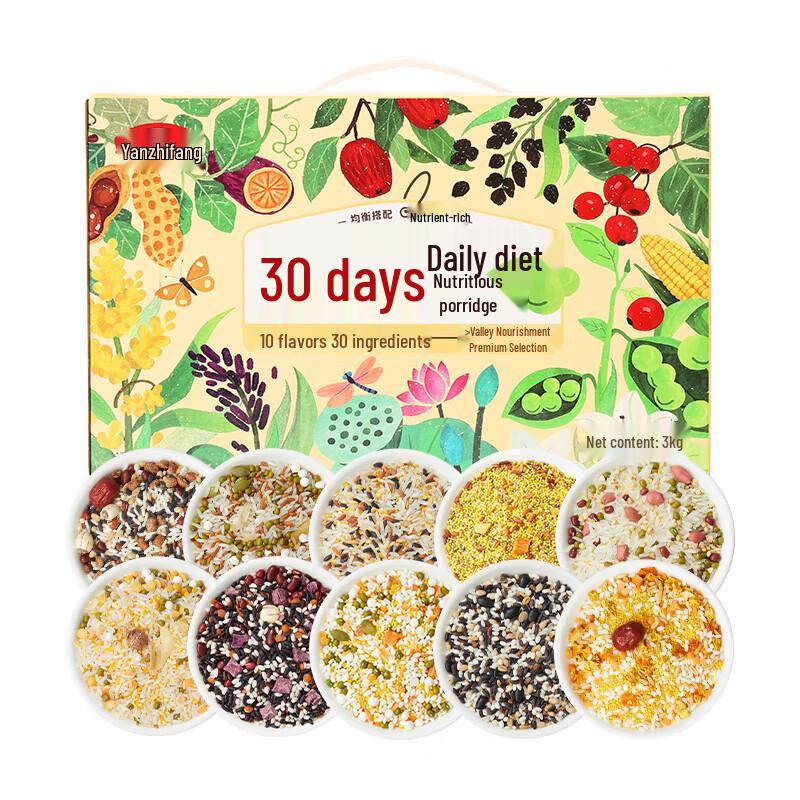Yan Zhi Fang 30-Day Daily Dietary Nutrition Porridge 3kg