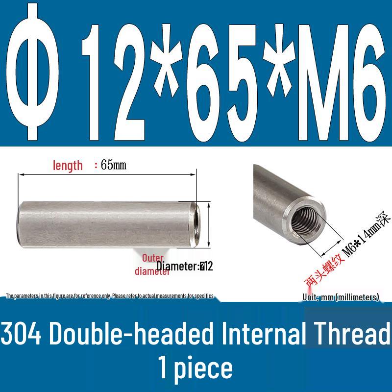 Stainless Steel 304 Double-Ended Threaded Cylindrical Guide Pin with Dual-End Holes