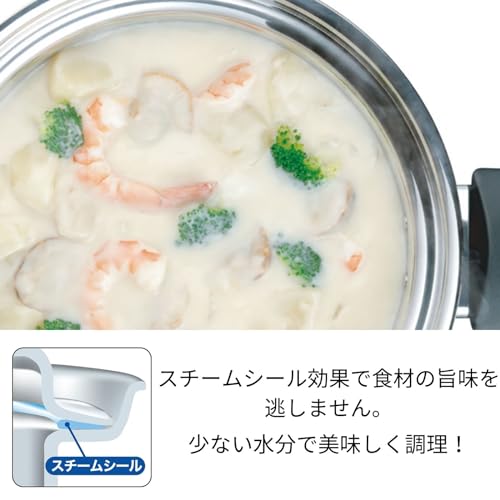 Urushiyama Metal Industry Steamer, 20cm, Heat Conductivity and Heat Retention for Delicious Cooking, Stainless Steel, Gas and Induction Compatible, Ma