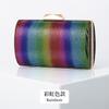 Fashion Crossbody Women Party Clutch Bag Rainbow Evening Purse Luxury Designer Handbag Diamond Wallets and Bags 2023 New