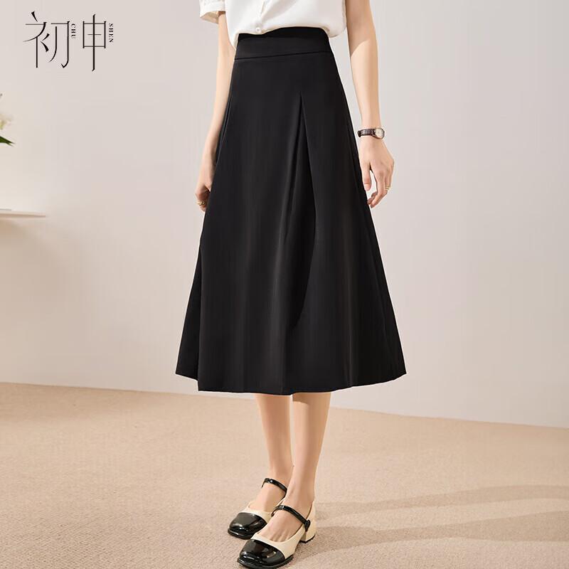 Women s High-Waist A-Line Midi Skirt L
