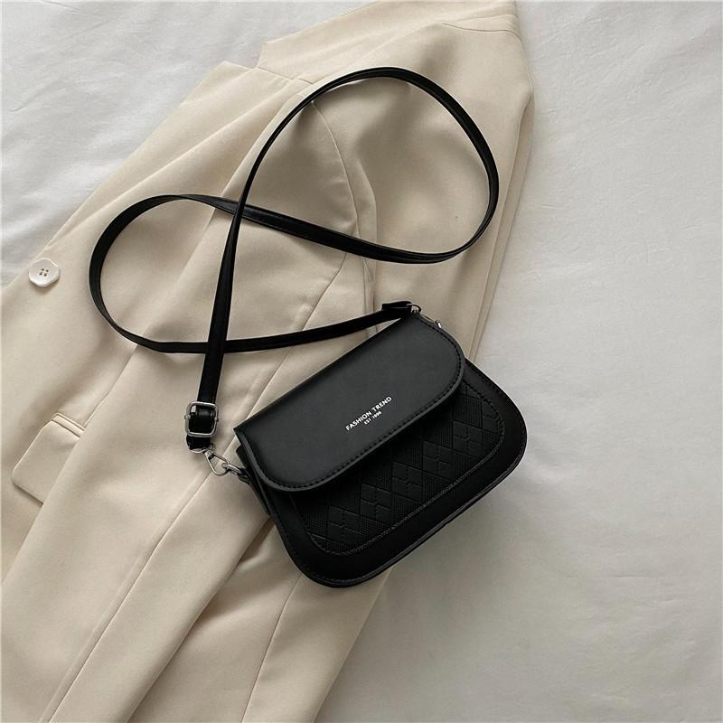 Urban Chic Mini Shoulder Bag Stylish Pu Leather Crossbody With Magnetic Closure чёрный