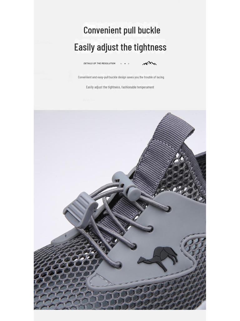 Pantofi de drumeție cu plasă respirabilă de vară pentru bărbați - Încălțăminte sportivă ocazională, anti-alunecare, rezistentă la uzură.
