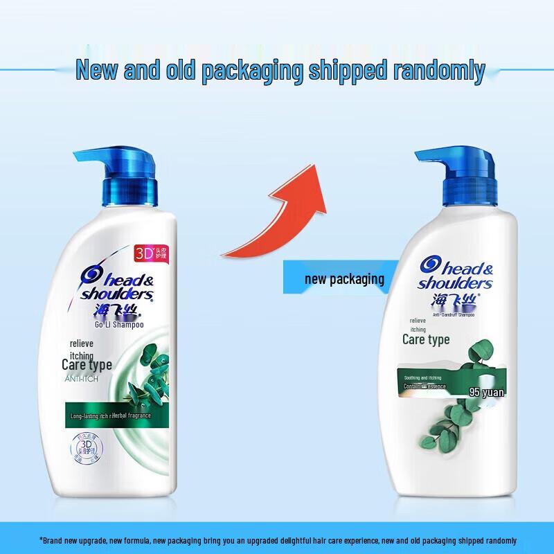 Head & Shoulders Fresh Natural Anti-Dandruff Shampoo