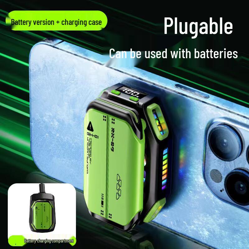 Магнитный беспроводной охладитель для телефона Zhaoguni X111
