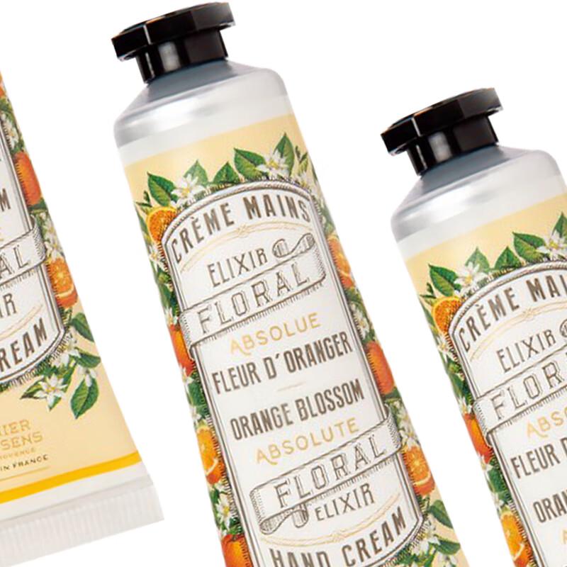 Southern French Manor Hand Cream