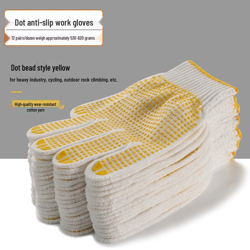 

Прочные хлопковые рабочие перчатки с латексными точками против скольжения