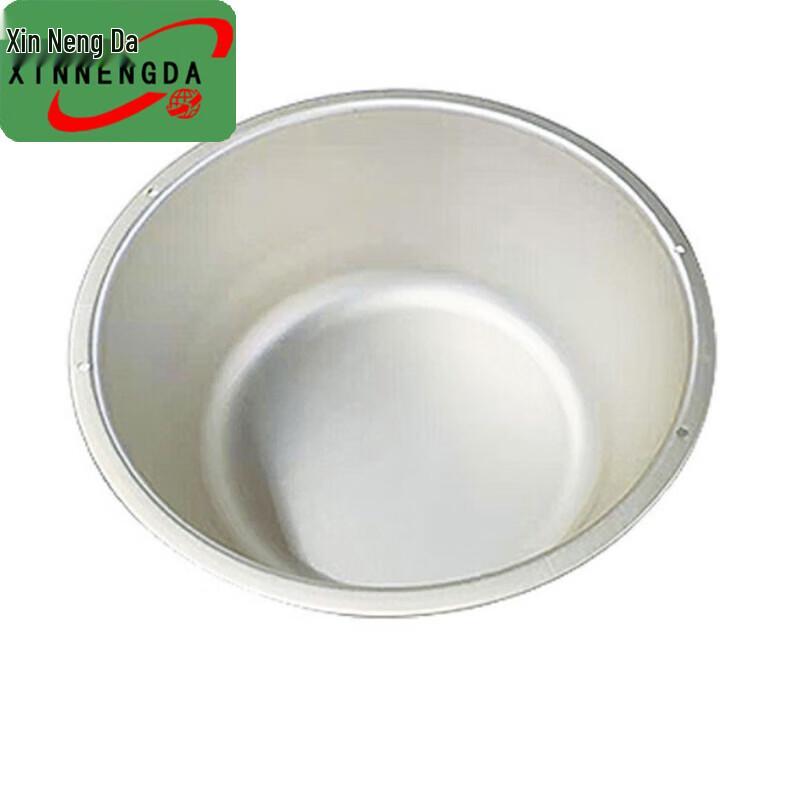 Xinnengda Field Ration Unit 34cm Aluminum Dish