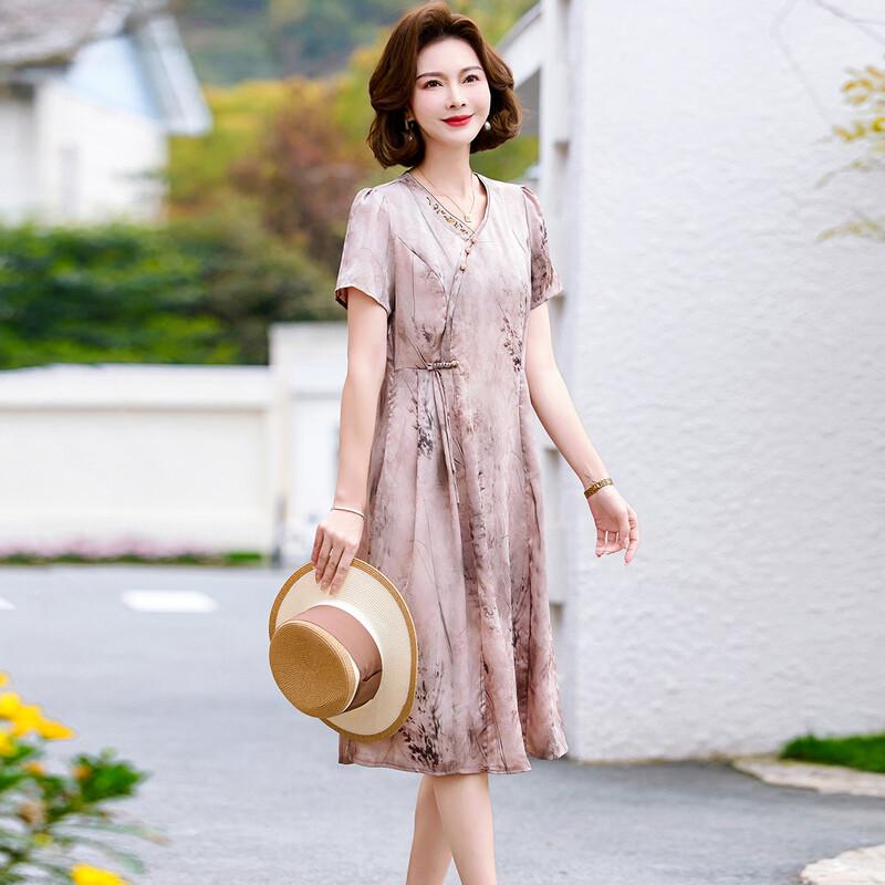 

Элегантное шифоновое летнее платье в китайском стиле для женщин 4XL