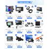 Matsutec M12 5pin NMEA 2000 (N2K) Starter kit 1/2meter 4, 5meter Backbone or Drop, Cable for Lowrance Simrad B&G Navico & Garmin