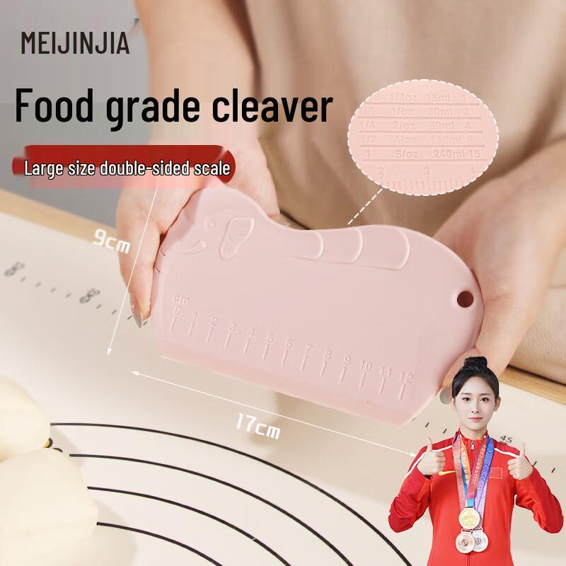 

MEIJINJIA Multi-Purpose Baking Dough Scraper