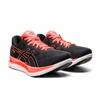 Asics GlideRide 'Tokyo' 1011B073-001
