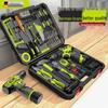 Shibaura Electric Drill & Screwdriver Home Tool Set with Lithium Battery