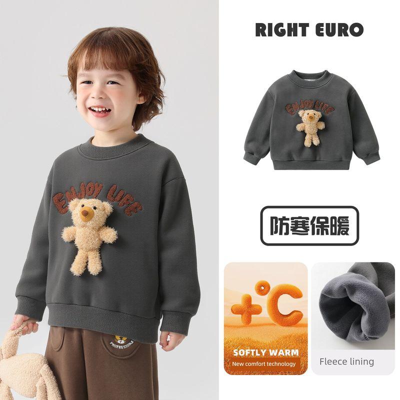 Right-Style European Boys  Fleece Sweatshirt with Half-High Collar, 3D Doll Sweatshirt, Winter Clothing for Toddlers, Thickened and Warm Trendy Top Dark gray 130