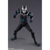 Bandai Spirits S.h.figuarts Kaiju No. 8 [Bemalte Actionfigur Höhe ca. 190mm Reproduziert im Oktober 2025]