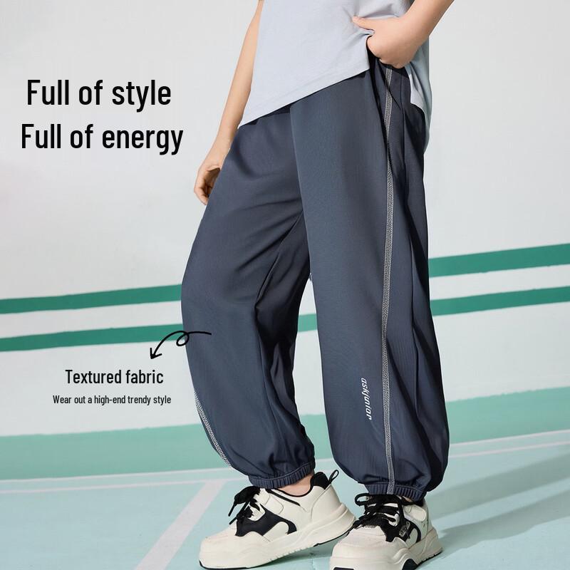 ASK JUNIOR Unisex Kids Summer Jogger Sport Pants 150