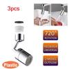 720° Rotation Faucet Extender Universal Splash-proof Saving Faucet Sprayer Head Bathroom Kitchen Extender Adapter