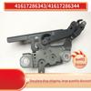 BMW 3 Series F30 Front Hood Hinges (41617286343, 41617286344)