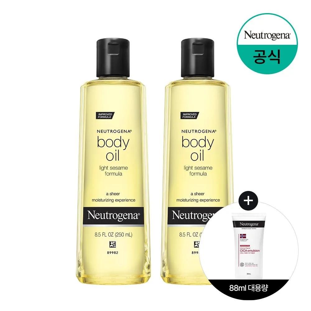 [Free Cica Emulsion 88ml] Neutrogena Body Oil 250ml x2