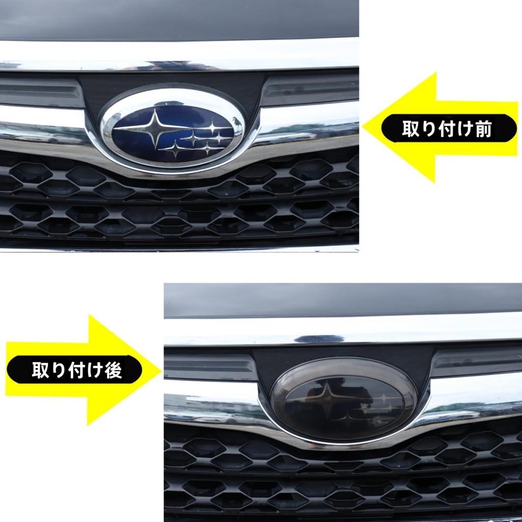 Subaru Forester 2013-2018 Emblem Cover Front and Rear Emblem Decorative Cover Logo Decoration Panel