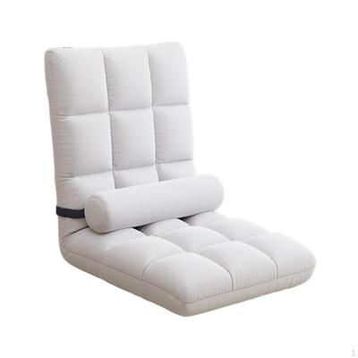 5-Position Reclining Chair with Backrest, Folding, for Gaming, Kids Bedroom And Reading