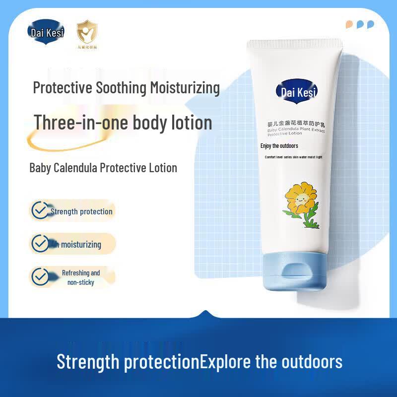 Dexter Baby Calendula 3-in-1 Protective Body Lotion