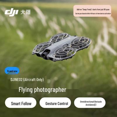 DJI Mini Dronă Neo 2 (Doar aeronave) (Versiunea CN)