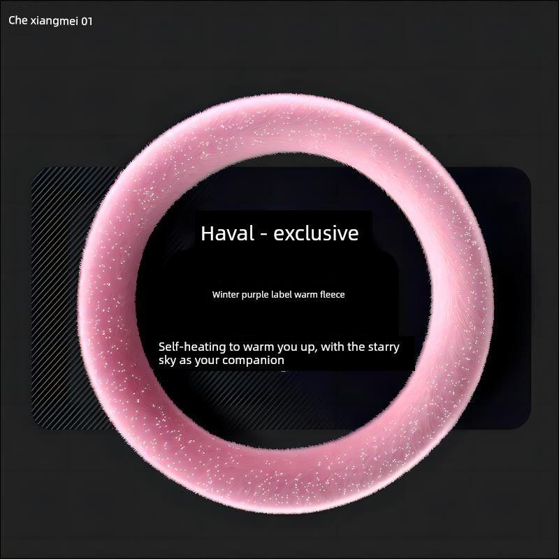 Car Steering Wheel Cover Winter Plush Suitable for Haval Big Dog, Haval Second Generation Big Dog, Non-Slip and Warm for Winter, Men's