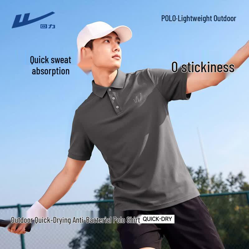 Warrior Men's Quick-Dry Loose Fit Polo Shirt