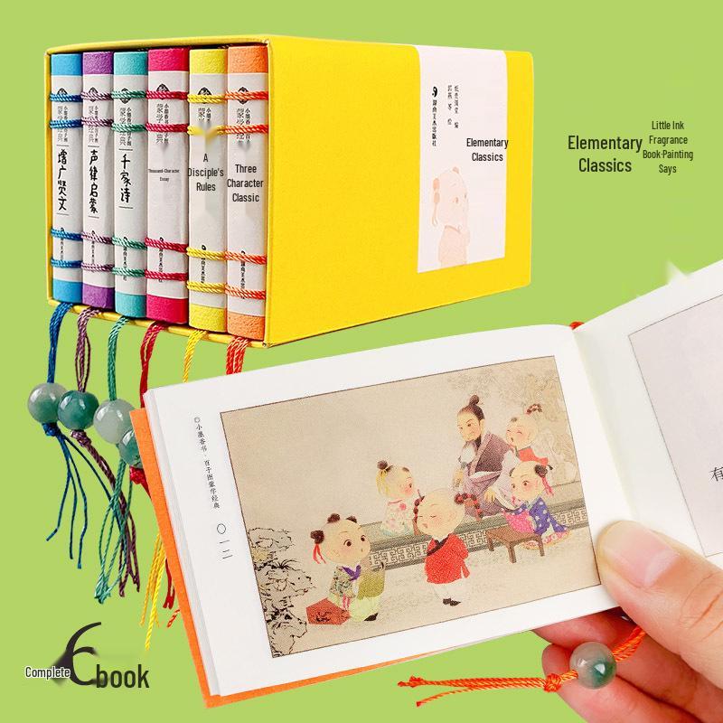 Little Ink Aroma Books: Chinese Classics for Enlightenment – Three Character Classic, Thousand Character Classic & Rhyme Cultural Collection