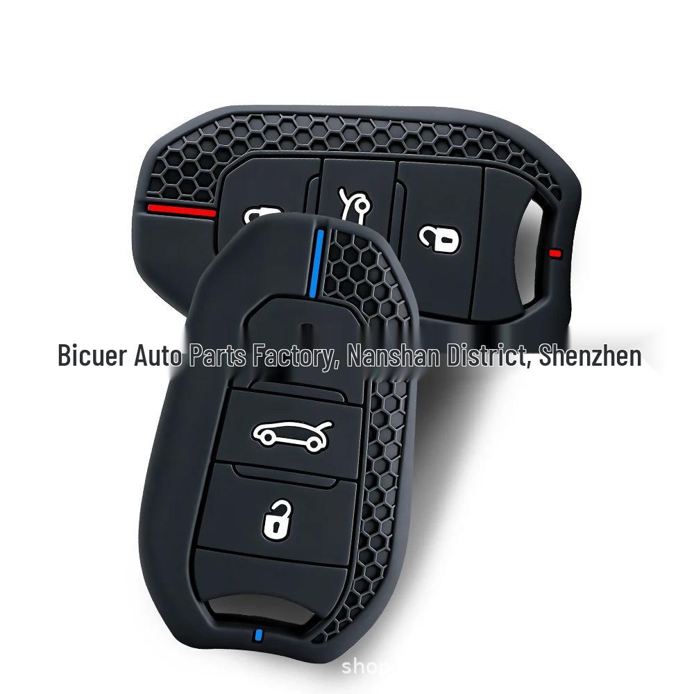 Silicone Protective Key Cover for Peugeot 2008/5008, Citroen C4L, DS5 - Popular Cross-border Item