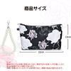Newseego Small Makeup Cosmetic Large Storage Gadget Floral Print Women's Pouch, Pouch, Cute, Capacity, Stylish, Water-Repellent, Pouch, Case,