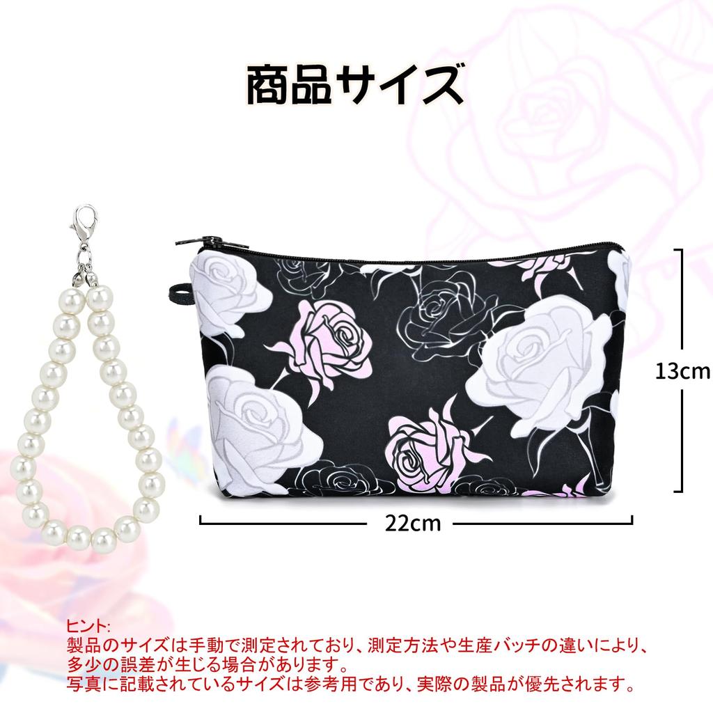 Newseego Small Makeup Cosmetic Large Storage Gadget Floral Print Women's Pouch, Pouch, Cute, Capacity, Stylish, Water-Repellent, Pouch, Case,