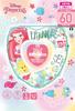 Livlight Heart Shaped Float 60cm Ariel Disney Princess with Rope