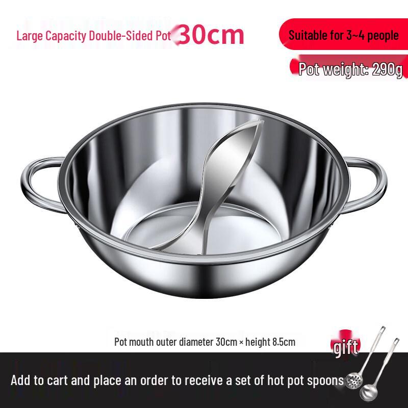 Thickened Stainless Steel Divided Hot Pot