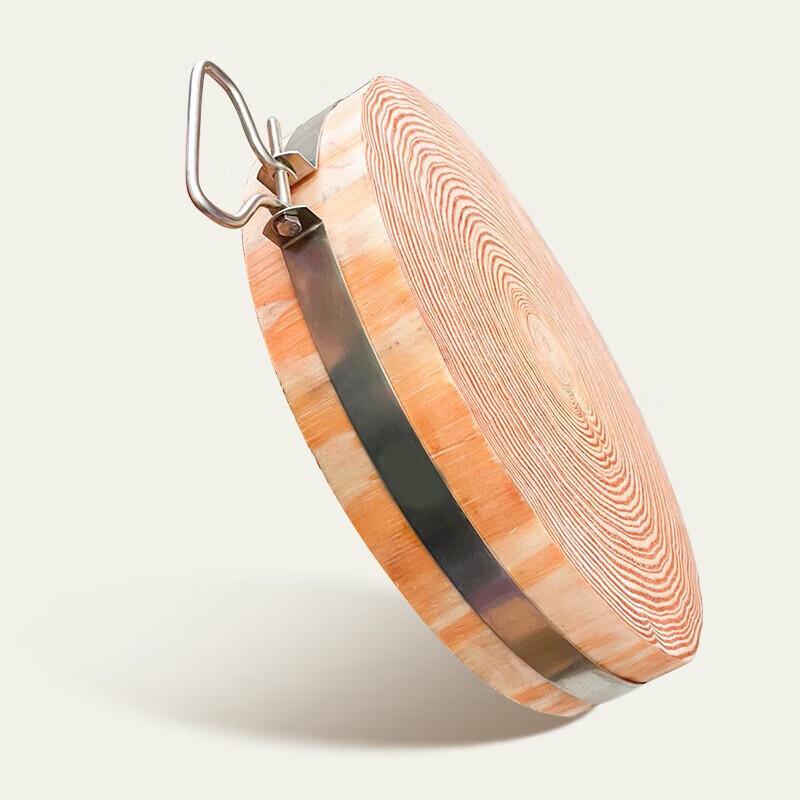 Wooden Cutting Board