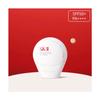 SK-II Genoptics CC Primer Natural Beige Skincare SunscreenUV Care