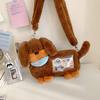 Y2K Dachshund Dog Shoulder Bag PVC Cartoon Ita Bag Daily Transparent Handbag  Women