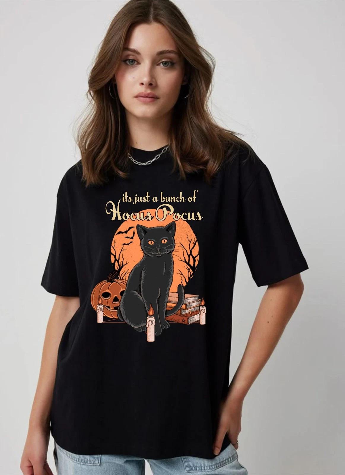Bunch of Hocus Pocus Tshirt, Halloween Spooky Scary Family Shirt, Unisex Tee Top M