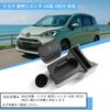 Coleya Console Box for Toyota Sienta 3rd Includes Drink Trash and Console Storage Easy Car Accessories 3-in-1 (10 Series, Generation, 2023-Present),