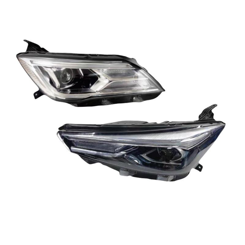 Roewe i5/Ei5 New Energy Front Headlight Assembly