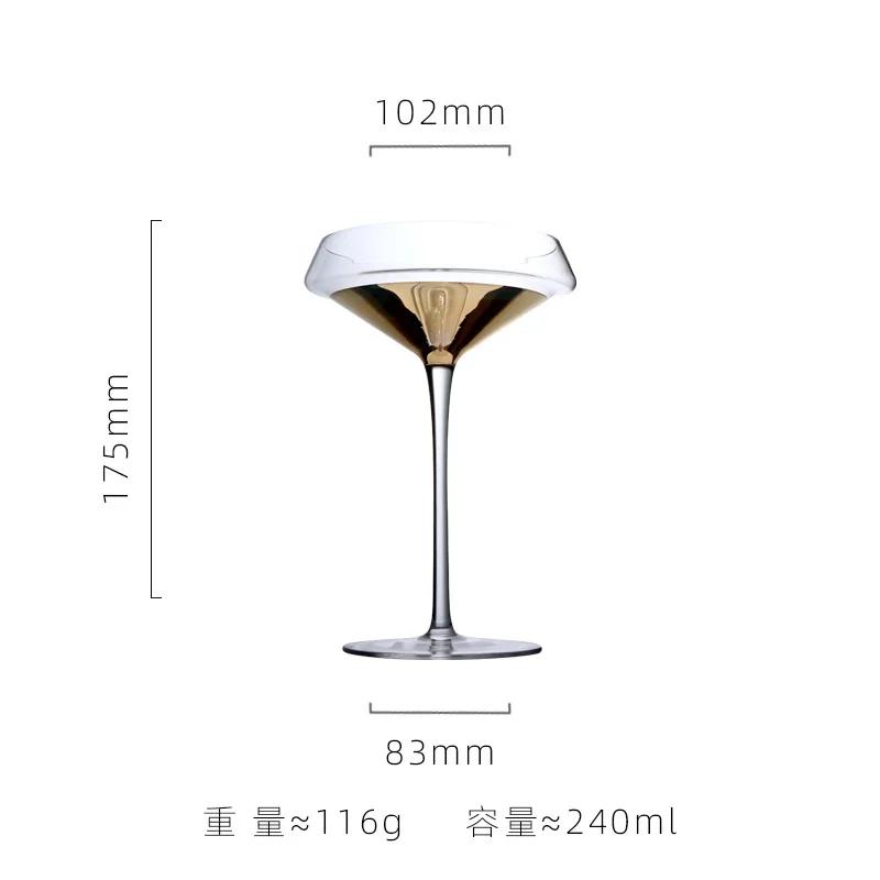 Nordic Light Luxury Golden Wine Glasses Burgundy Glass Goblets Home Whiskey Glasses Barware Showroom Wine Cabinet Decoration