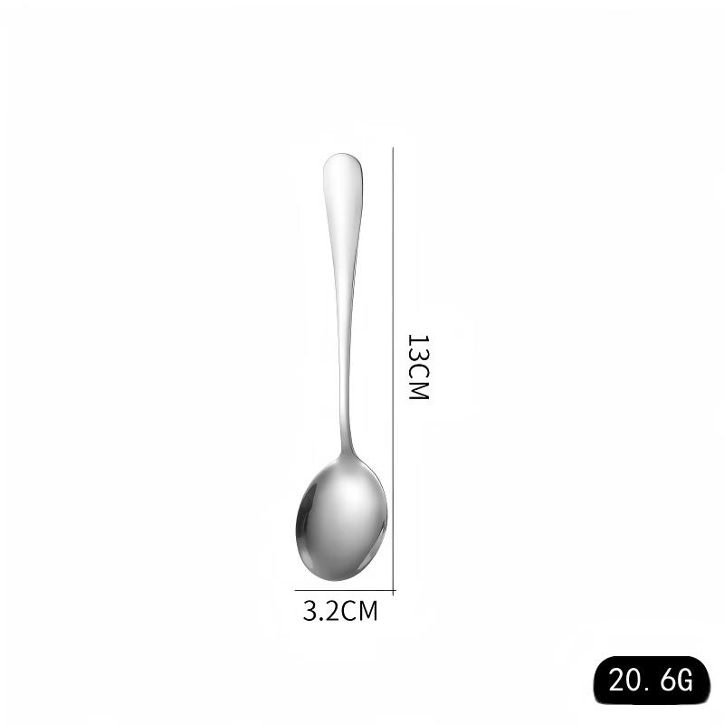 Di Ruien Stainless Steel Multi-Purpose Dining Spoons
