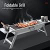 Qiuchao Portable Foldable Charcoal BBQ Grill