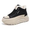 New Winter Velvet Dad Sports Ins Trendy Shoes Student Warm High-top Cotton Shoes Q