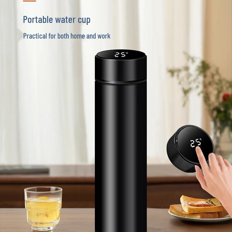 Business Gift Set with Smart Flask, Umbrella & Power Bank