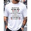 Funny German Quote Men'S T-Shirt | Black Short Sleeve Round Neck Tee With Humorous Saying & Red Hearts, Machine Washable, Regular Fit, Casual,
