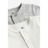 H&M Henry Bodysuit 2 Piece Set Gray Melange/White