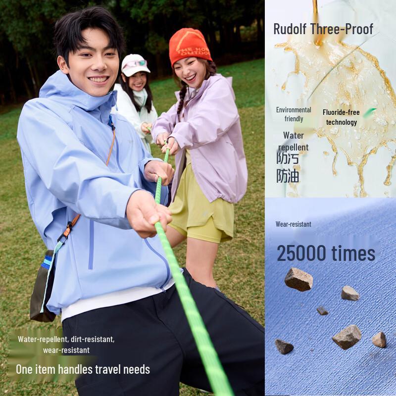 Camel Shanhai Lightweight Outdoor Jacket M36BAKI012